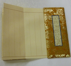 ���Ģ���ܶ⡡5.5��