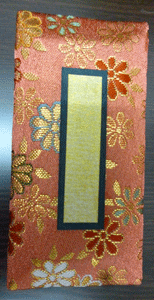 �����͡����Ģ���ԥ�